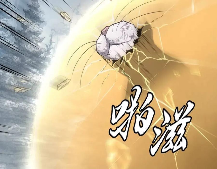 第23话 喜得宠物21