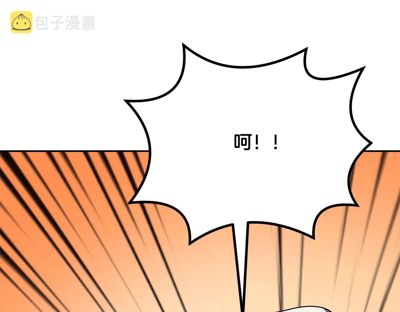 第55话 比武招亲194