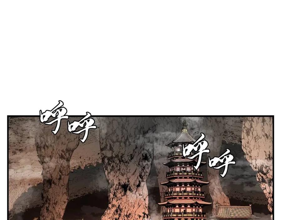 第18话 逃出生天129