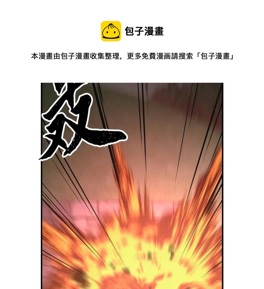 第10话 姐妹的身世148
