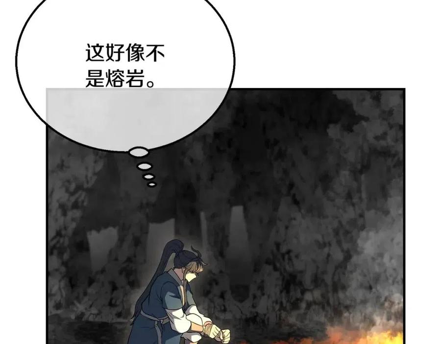 第18话 逃出生天186