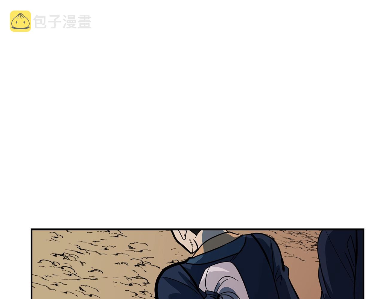 第63话 一笔勾销50