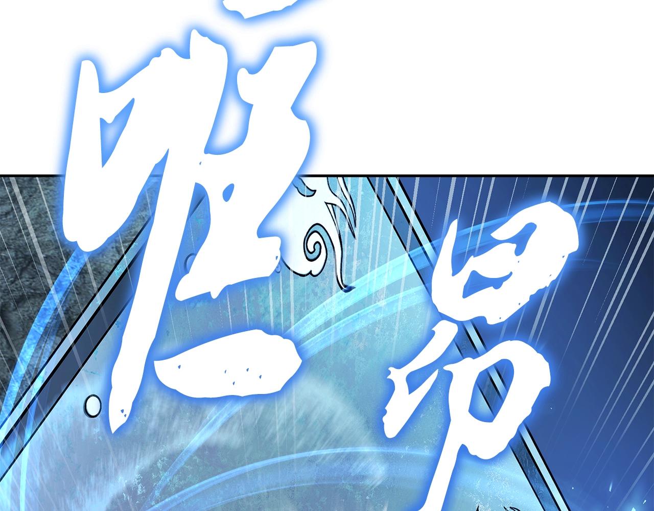 第68话 自证清白26