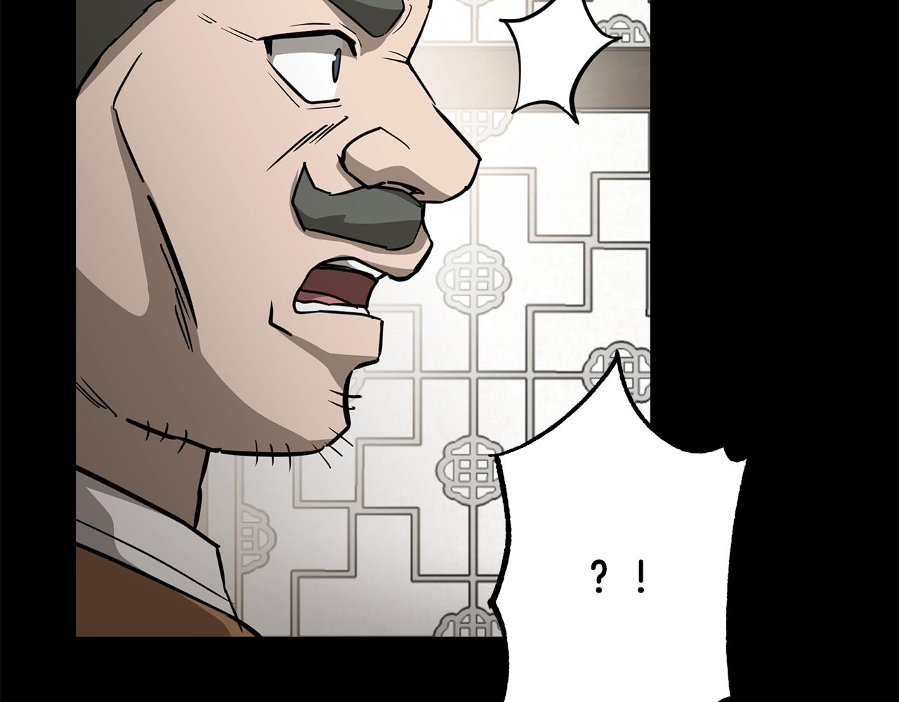 第70话 藏书阁234