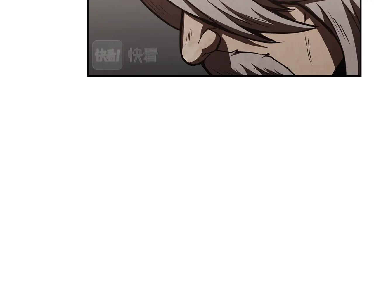 第48话 湖中石箱10