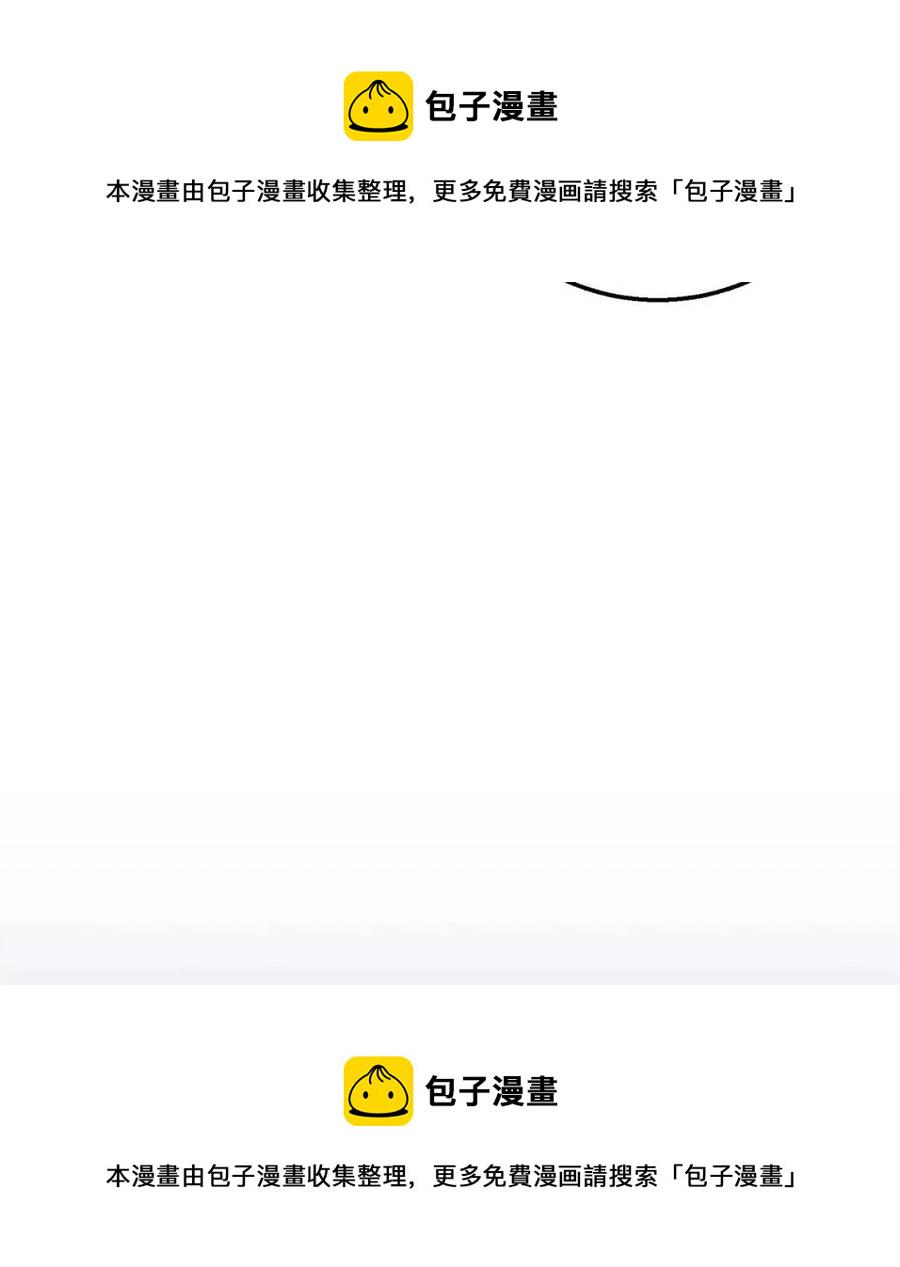 第15话 恐怖的对手32