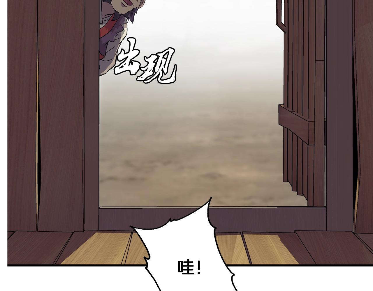 第1话 重获新生334