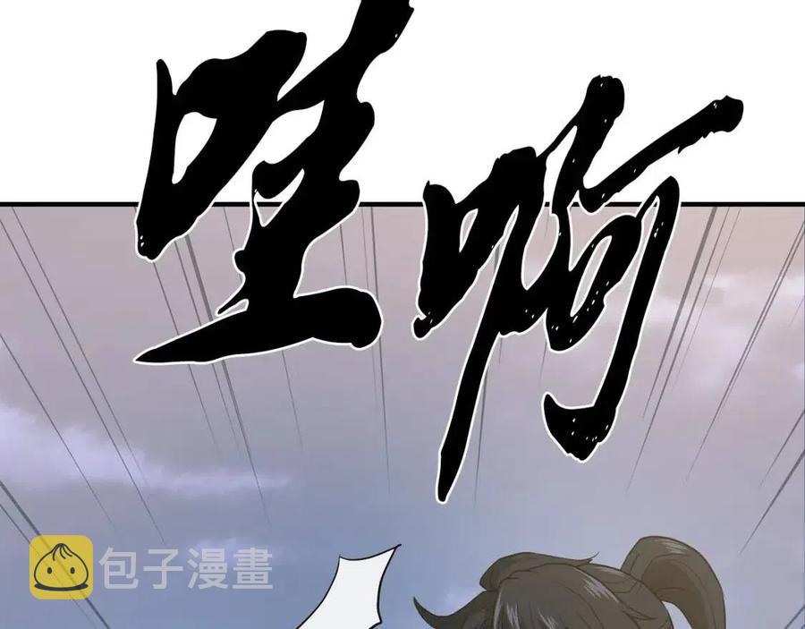 第19话 登陆异国234