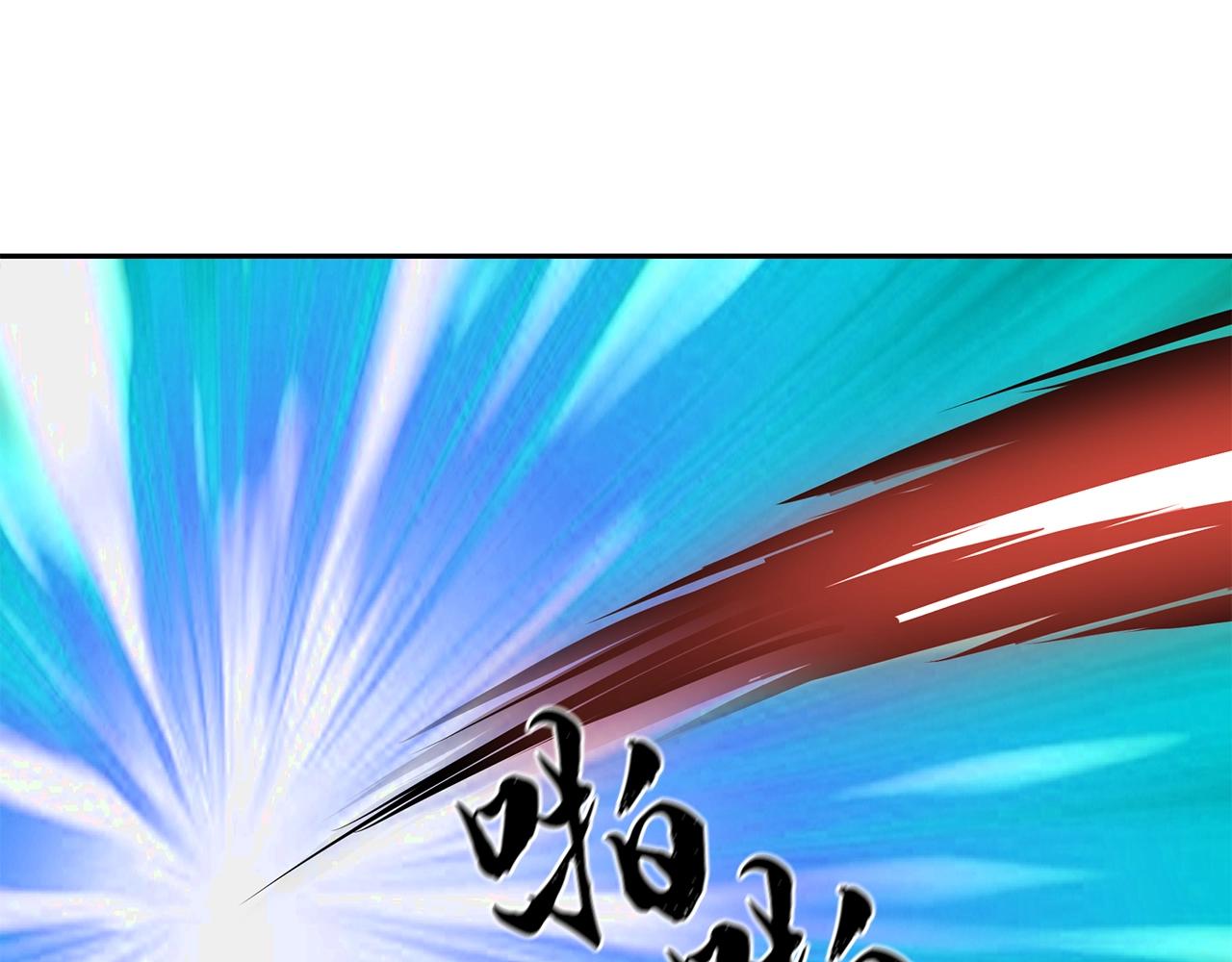 第35话 贵人再现166