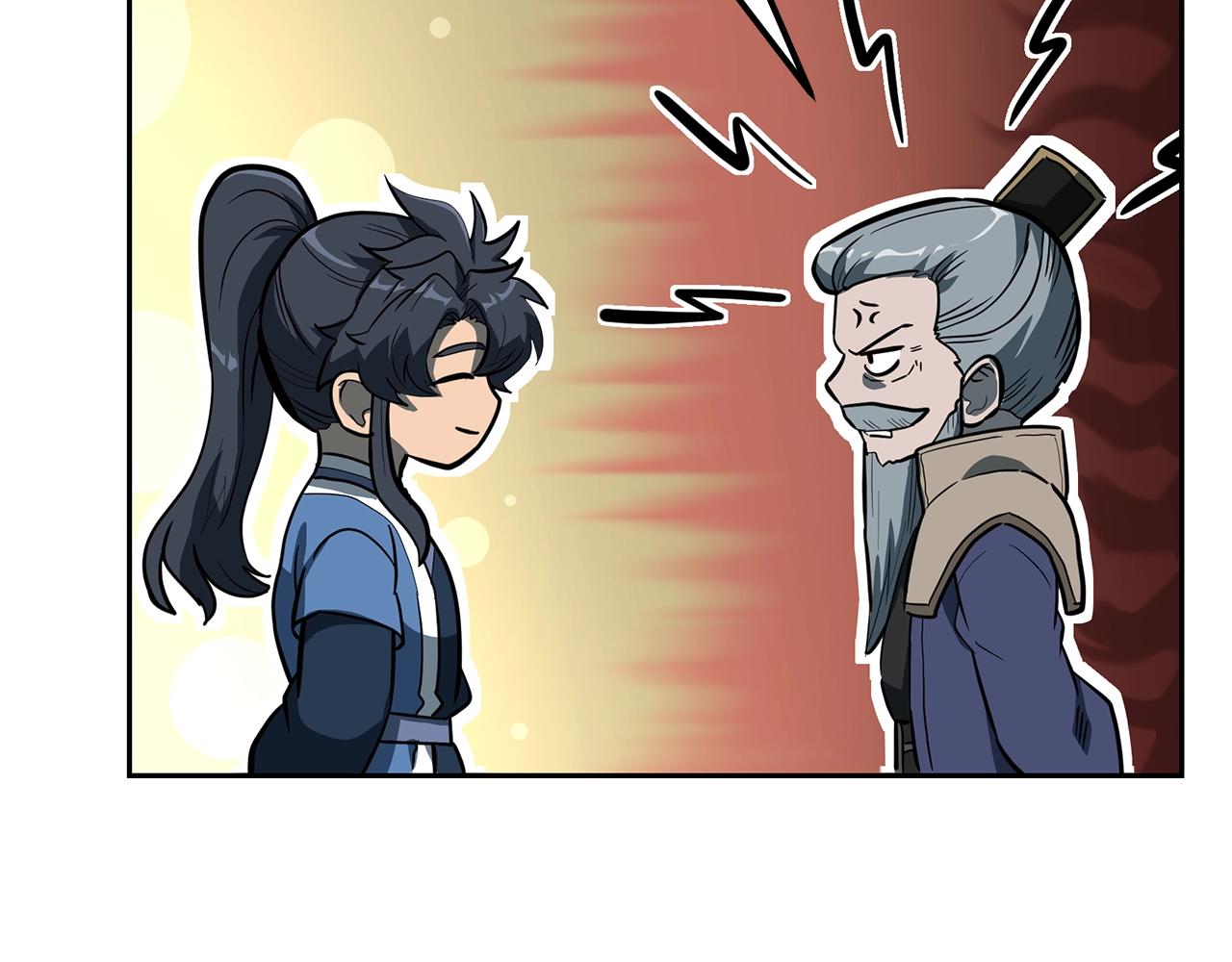 第63话 一笔勾销176