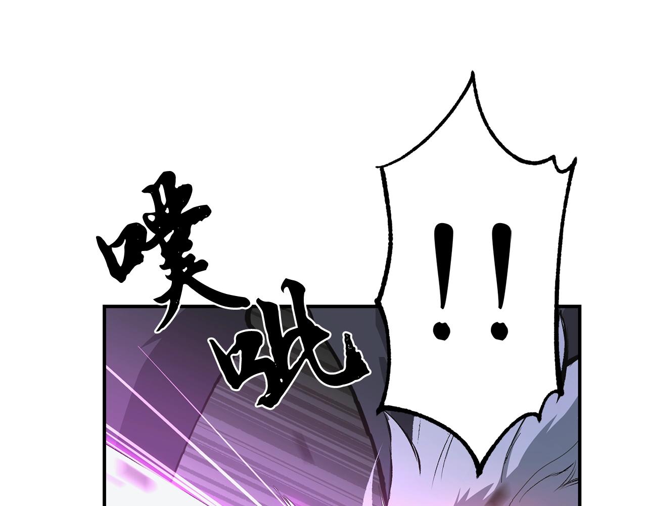 第9话 试探15