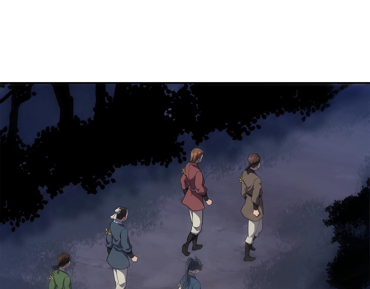 第33话 灭门之祸278