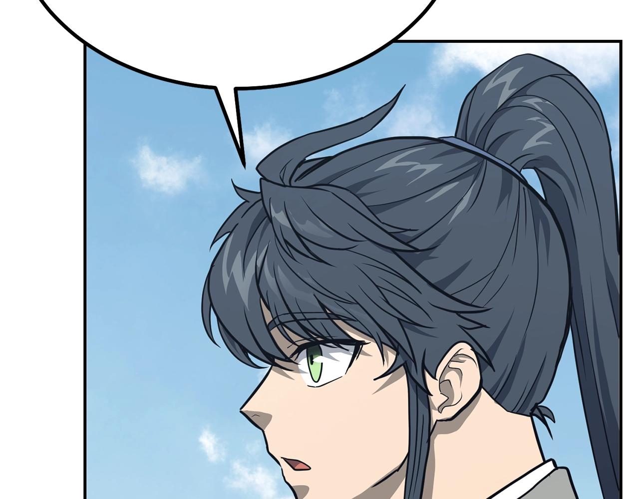 第26话 顶级妖兽82