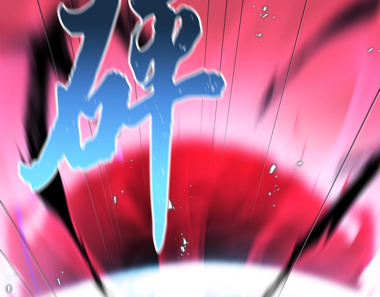 第54话 封印元婴44