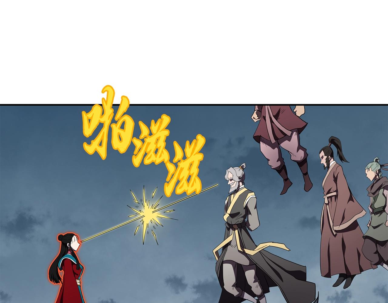 第50话 共同的利益190