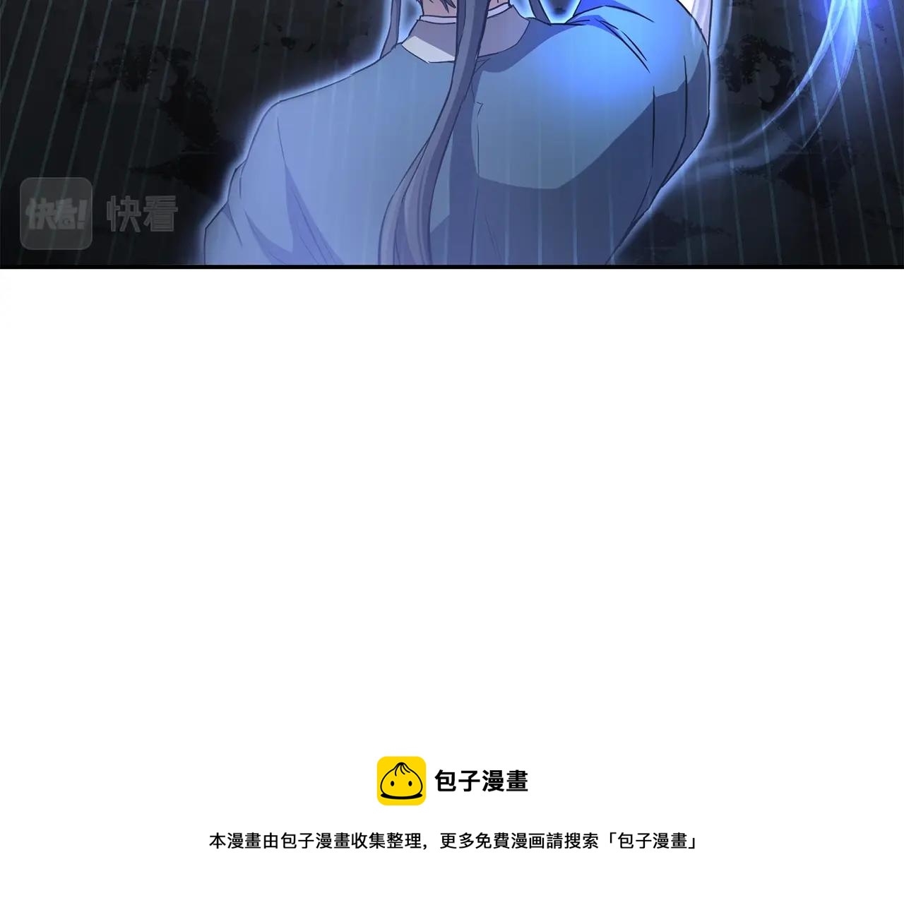 第28话 达成卓灵期216