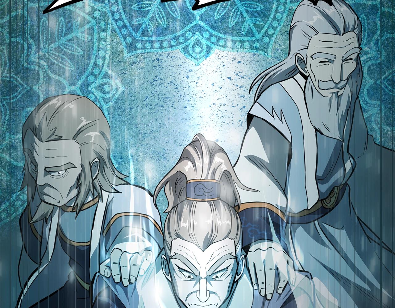第72话 迷之老者136