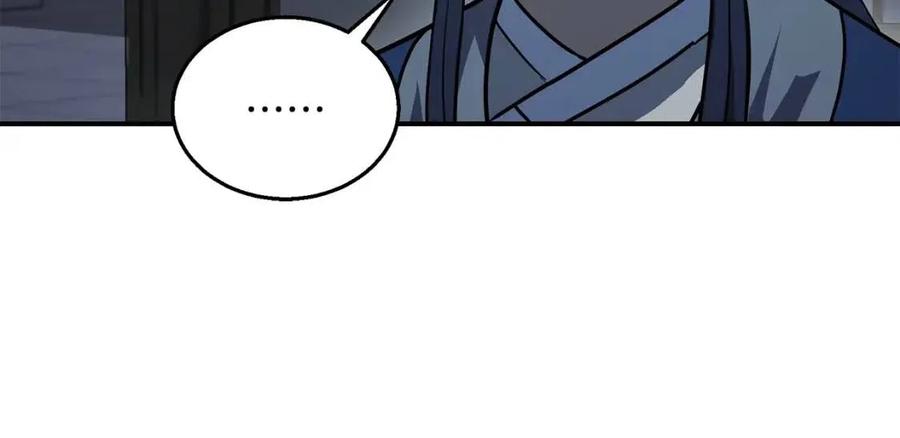 第21话 阴谋35