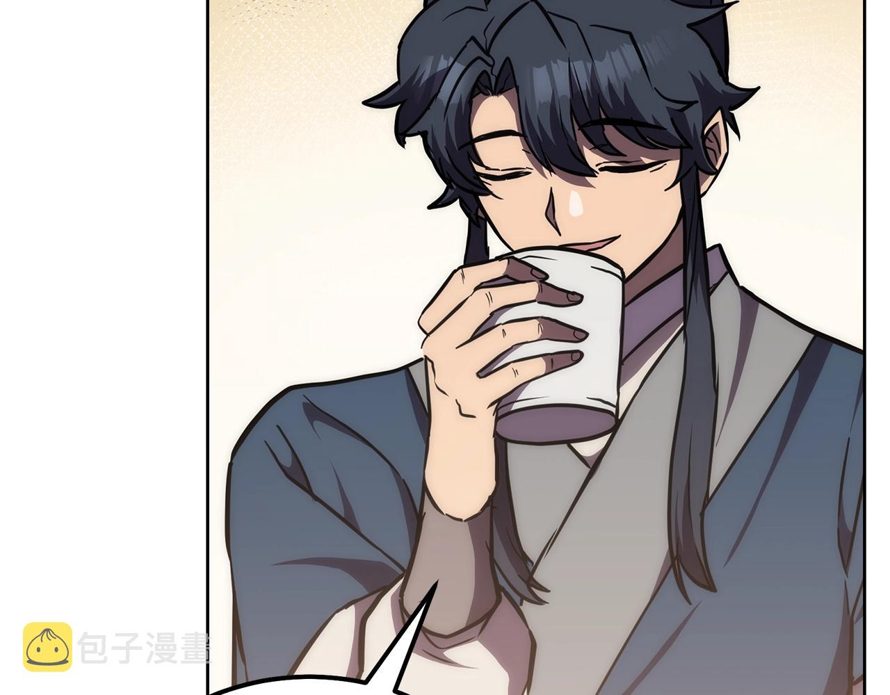 第43话 设计除贼44