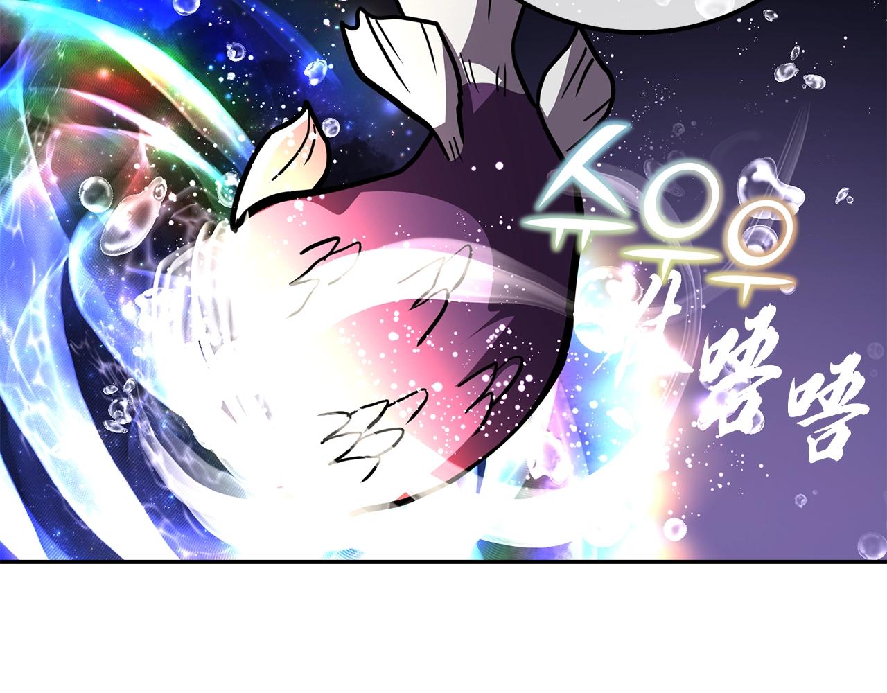 第47话 神秘的老者168
