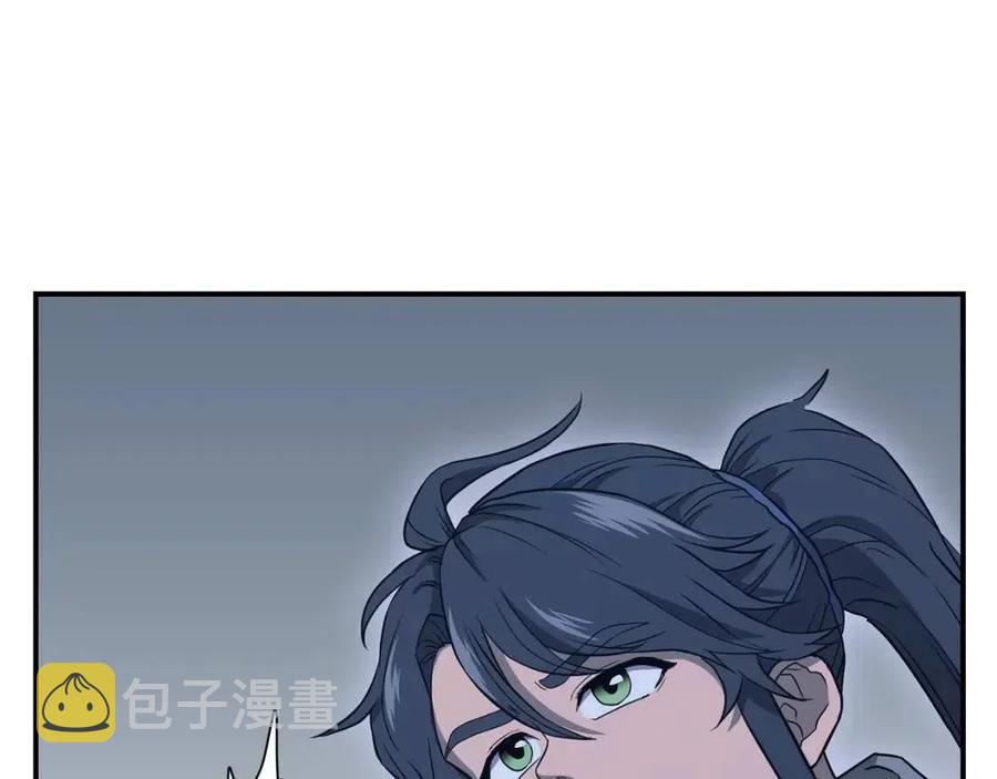 第15话 恐怖的对手22