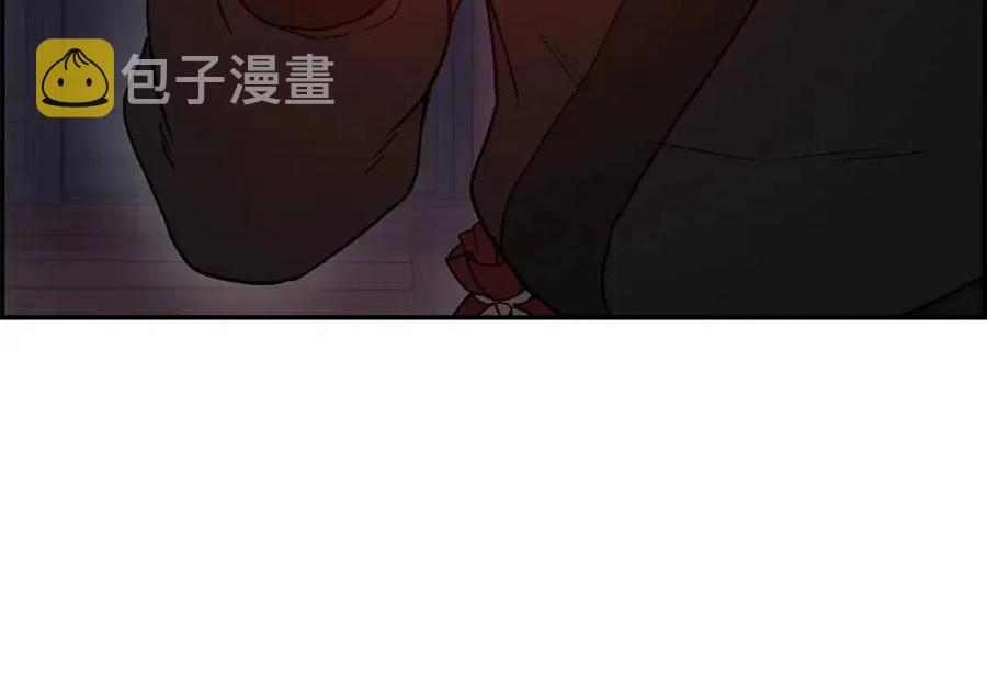 第21话 阴谋70