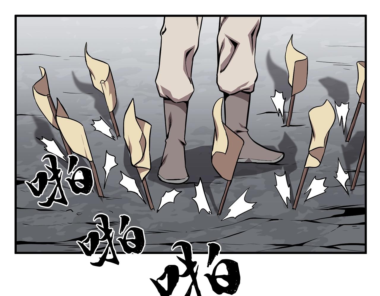 第4话 中级妖兽222