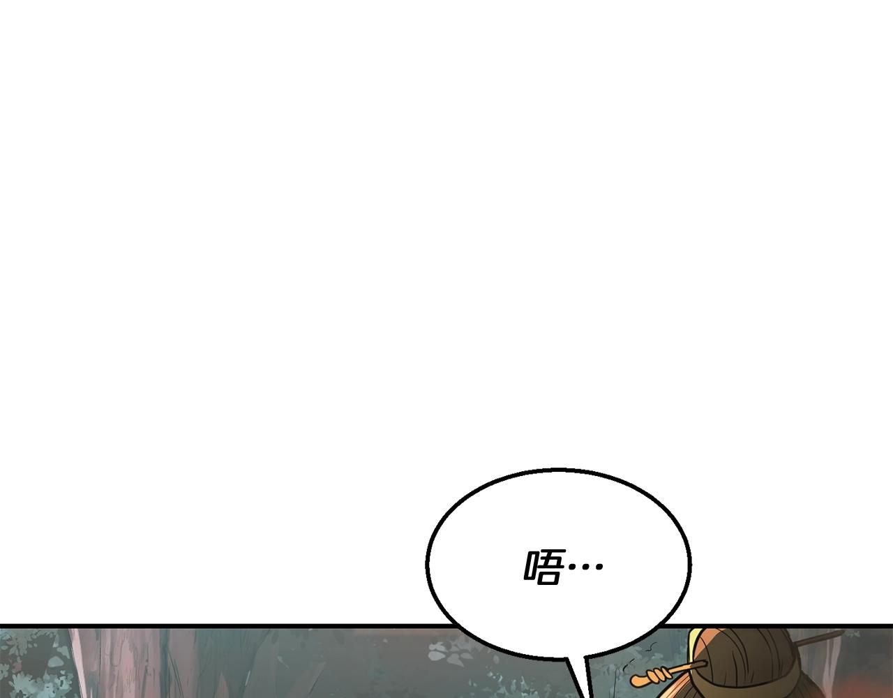 第7话 救命恩人257