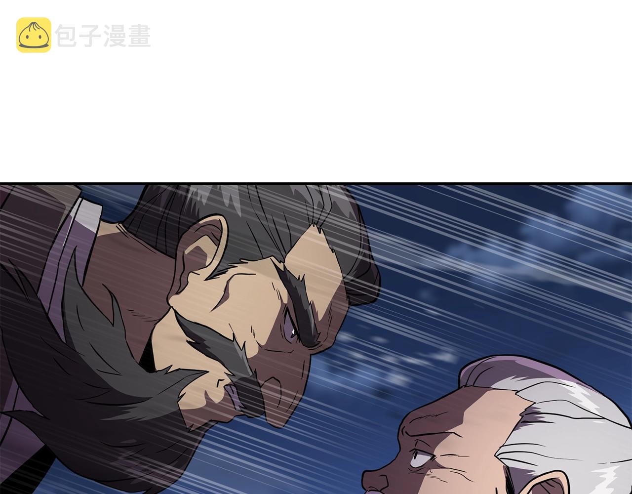 第35话 贵人再现121
