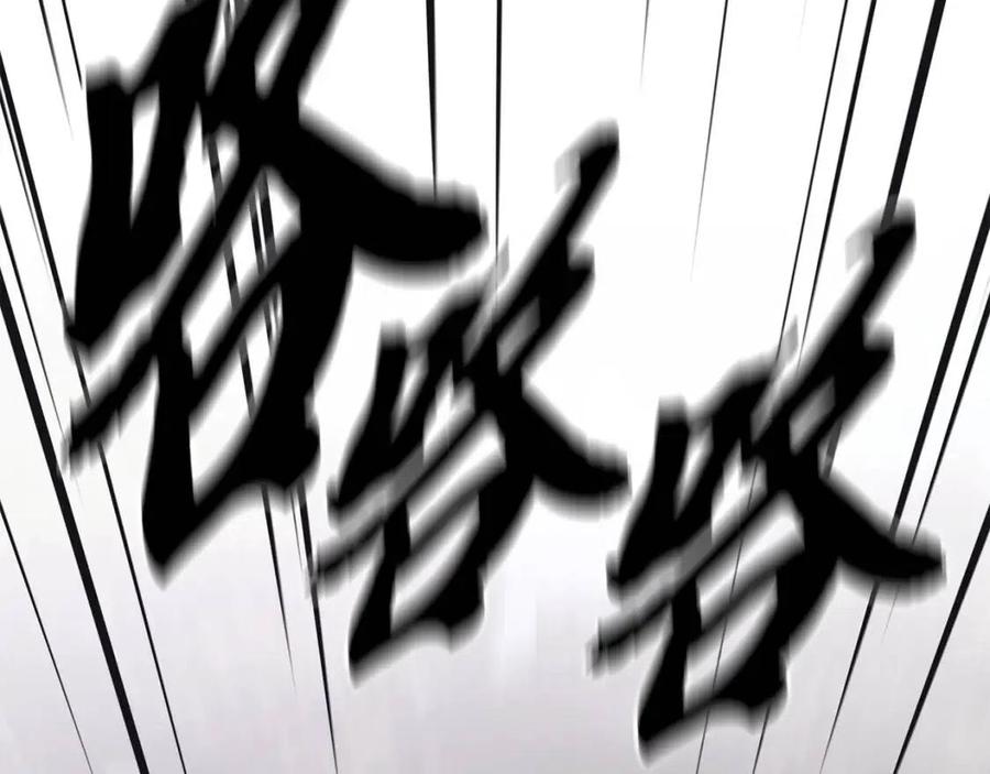 第24话 进入单灵地246