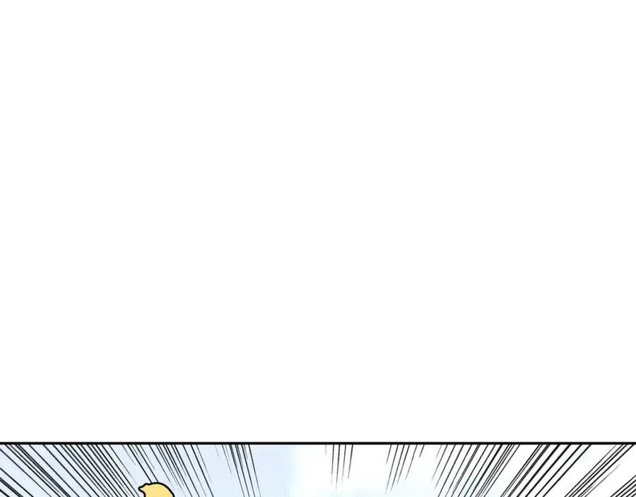 第22话 捕捉妖兽190