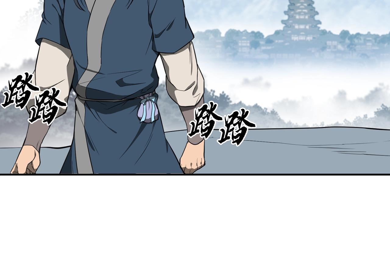 第28话 达成卓灵期74
