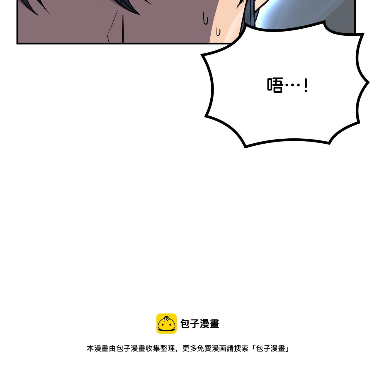 第28话 达成卓灵期160