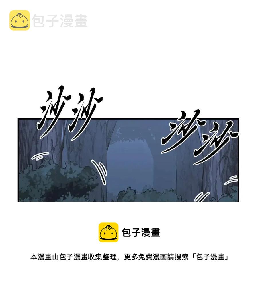 第19话 登陆异国224