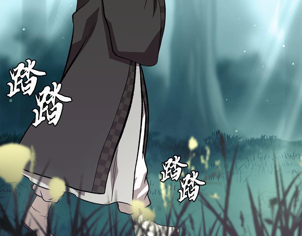 第1话 重获新生81