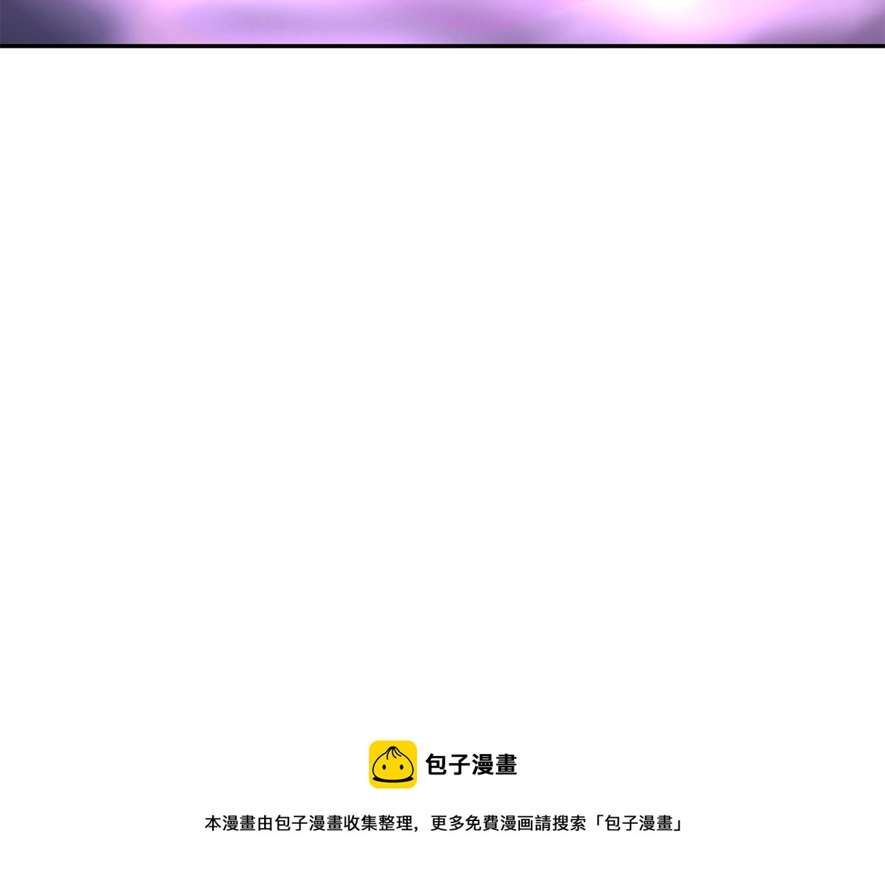 第27话 神奇的品行16