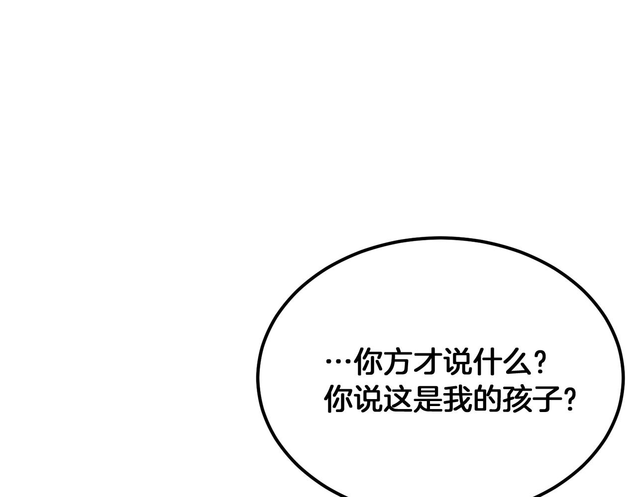 第1话 重获新生120