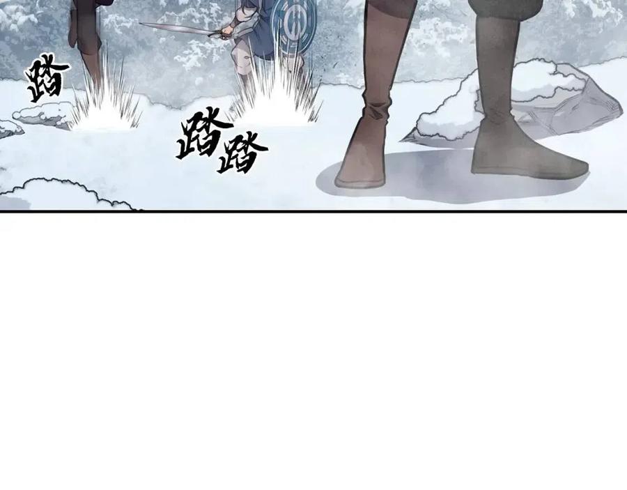 第22话 捕捉妖兽154