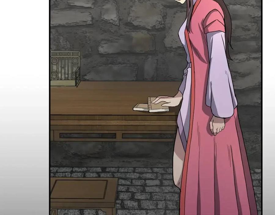 第10话 姐妹的身世75