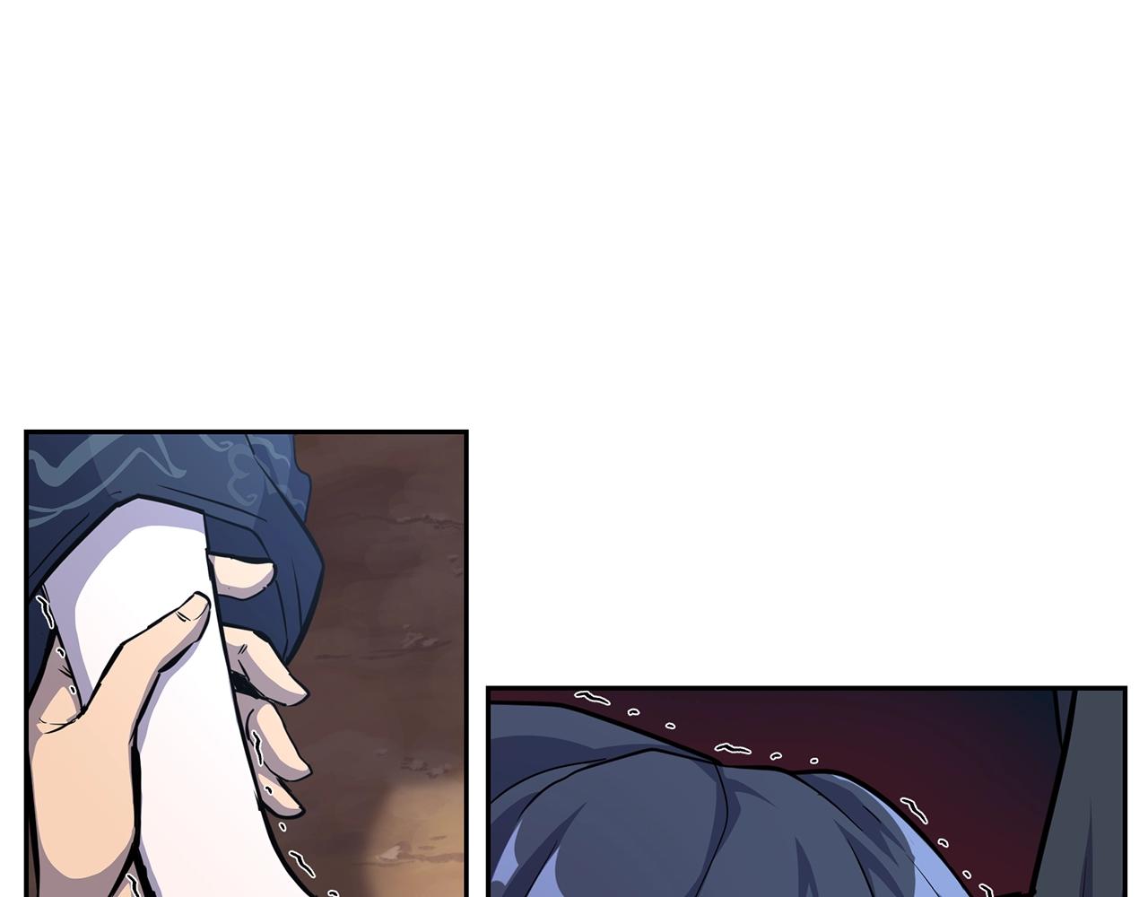 第68话 自证清白7