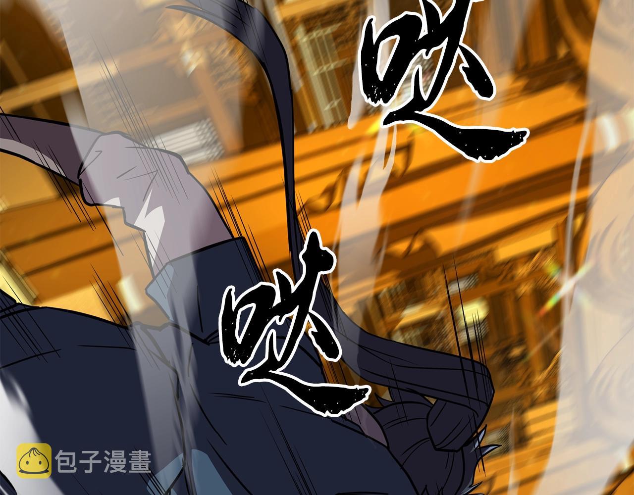 第53话 最後的绝招73
