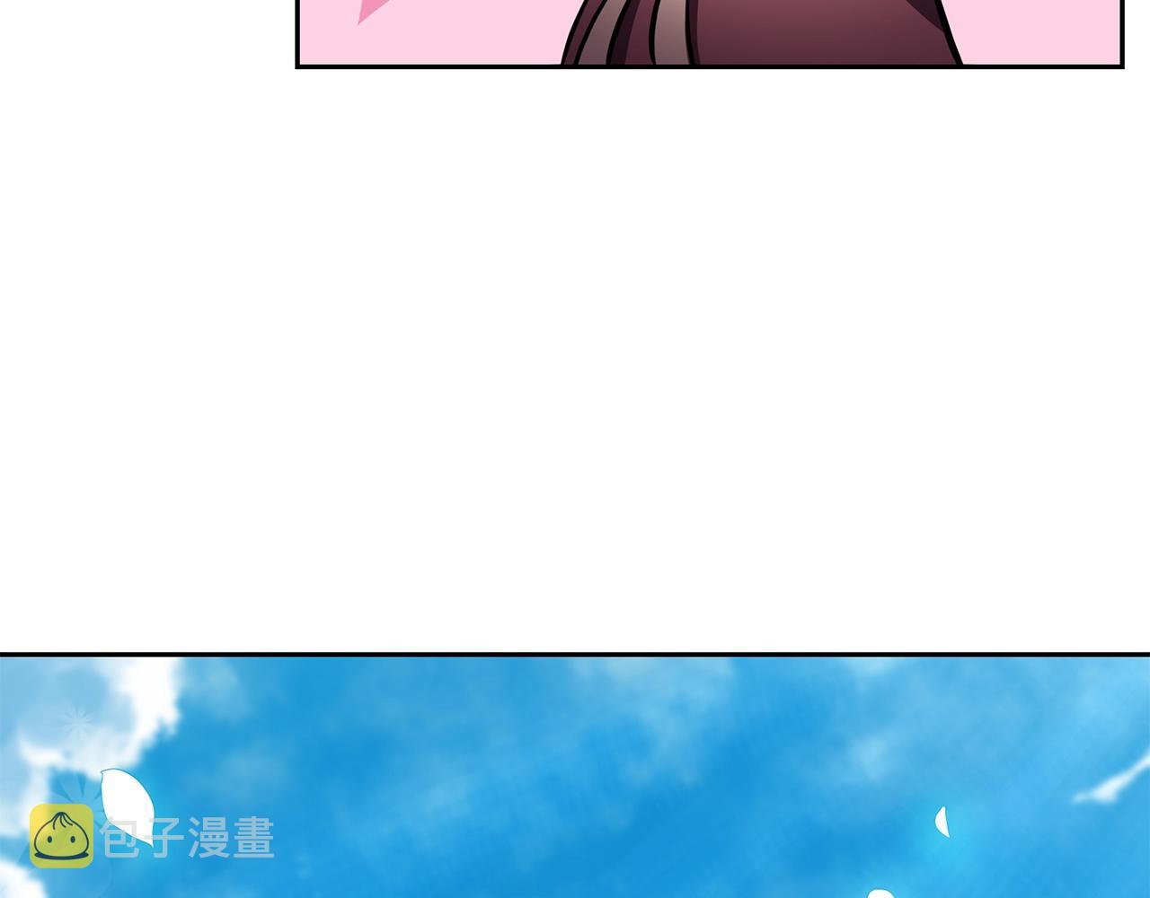 第36话 道别248