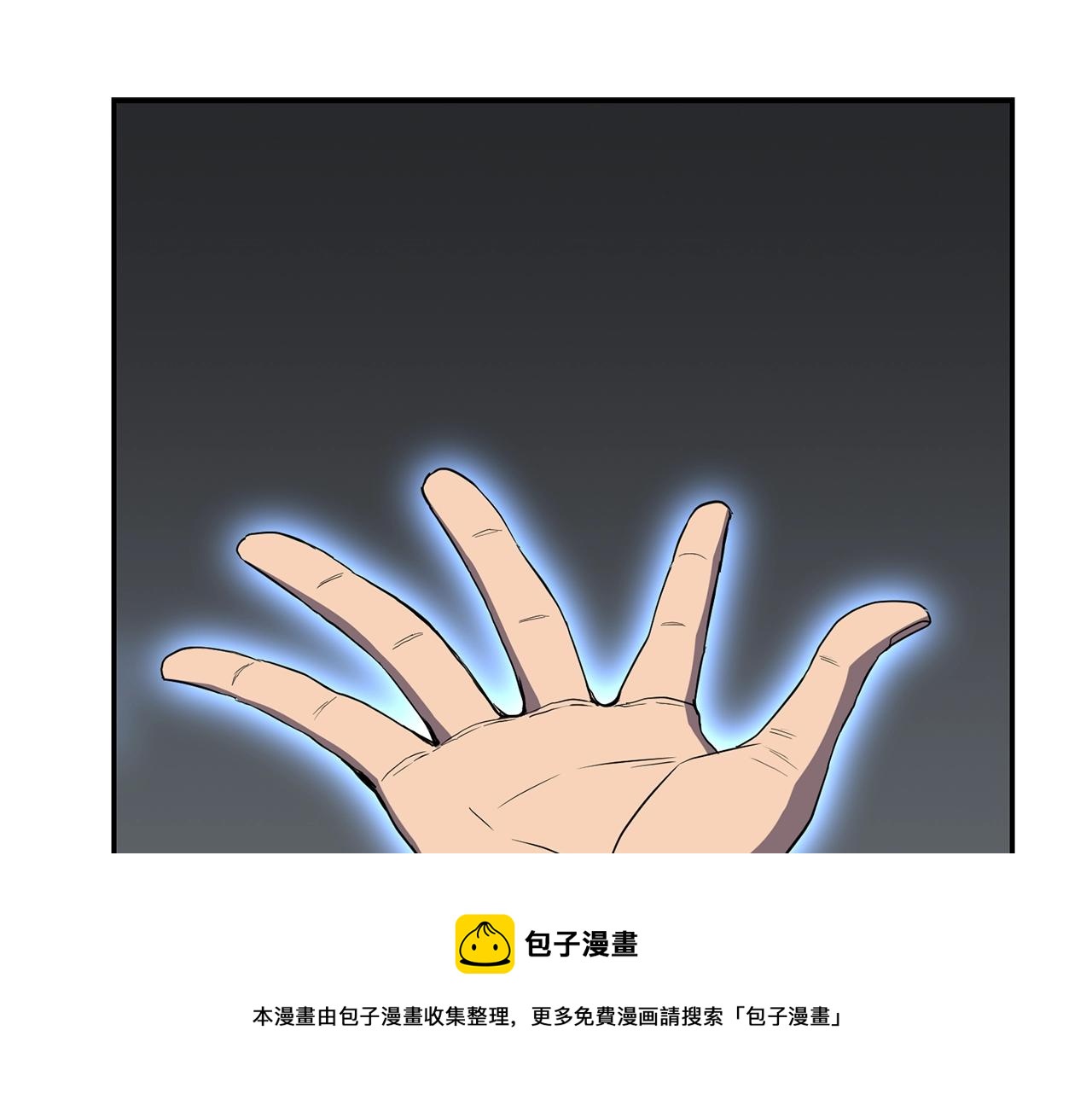 第28话 达成卓灵期140