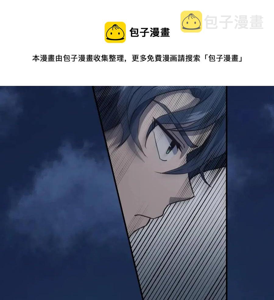 第20话 恩人68