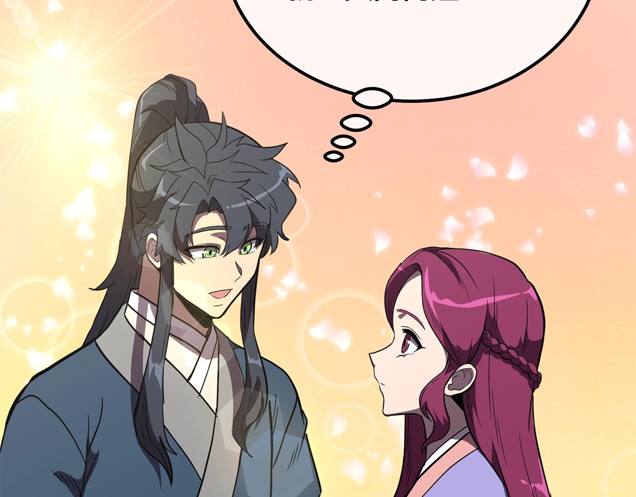 第57话 老友重逢72