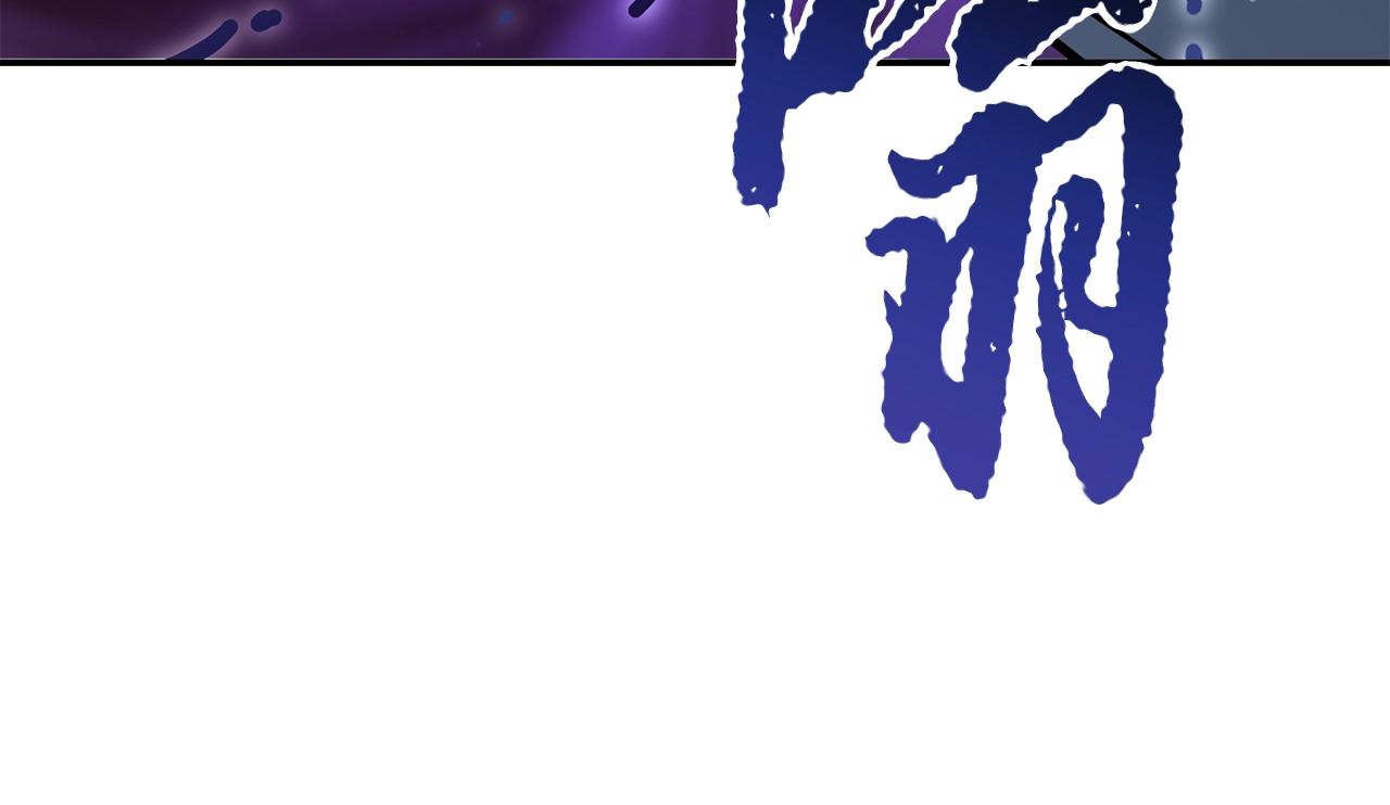 第67话 替天行道71