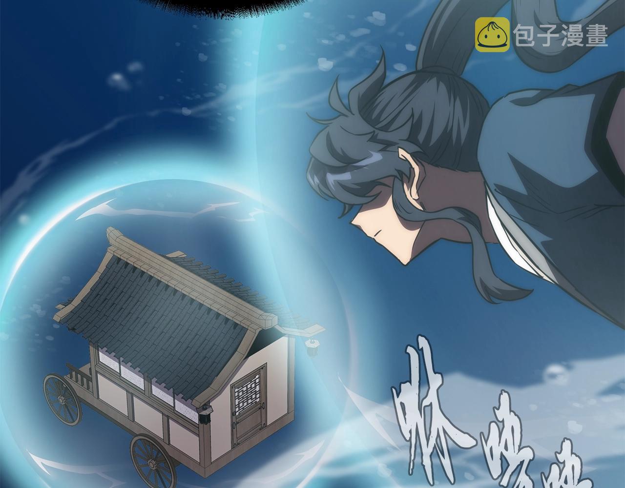 第49话 被迫开工160