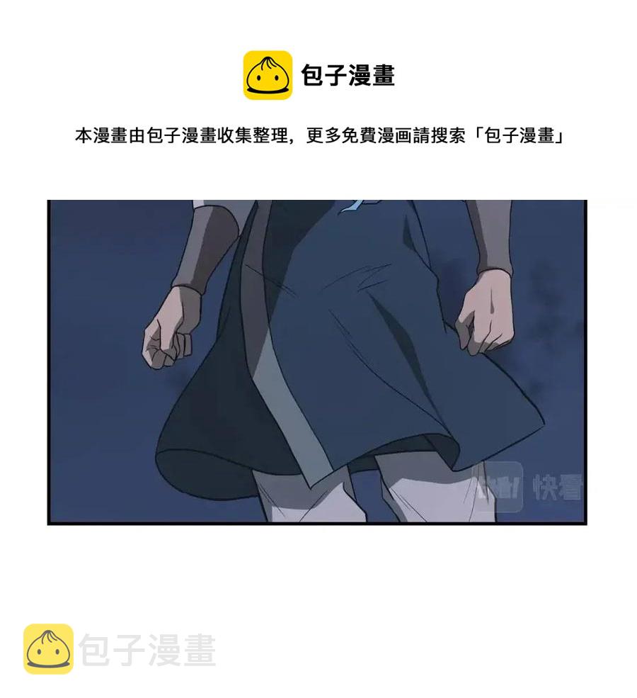 第15话 恐怖的对手12