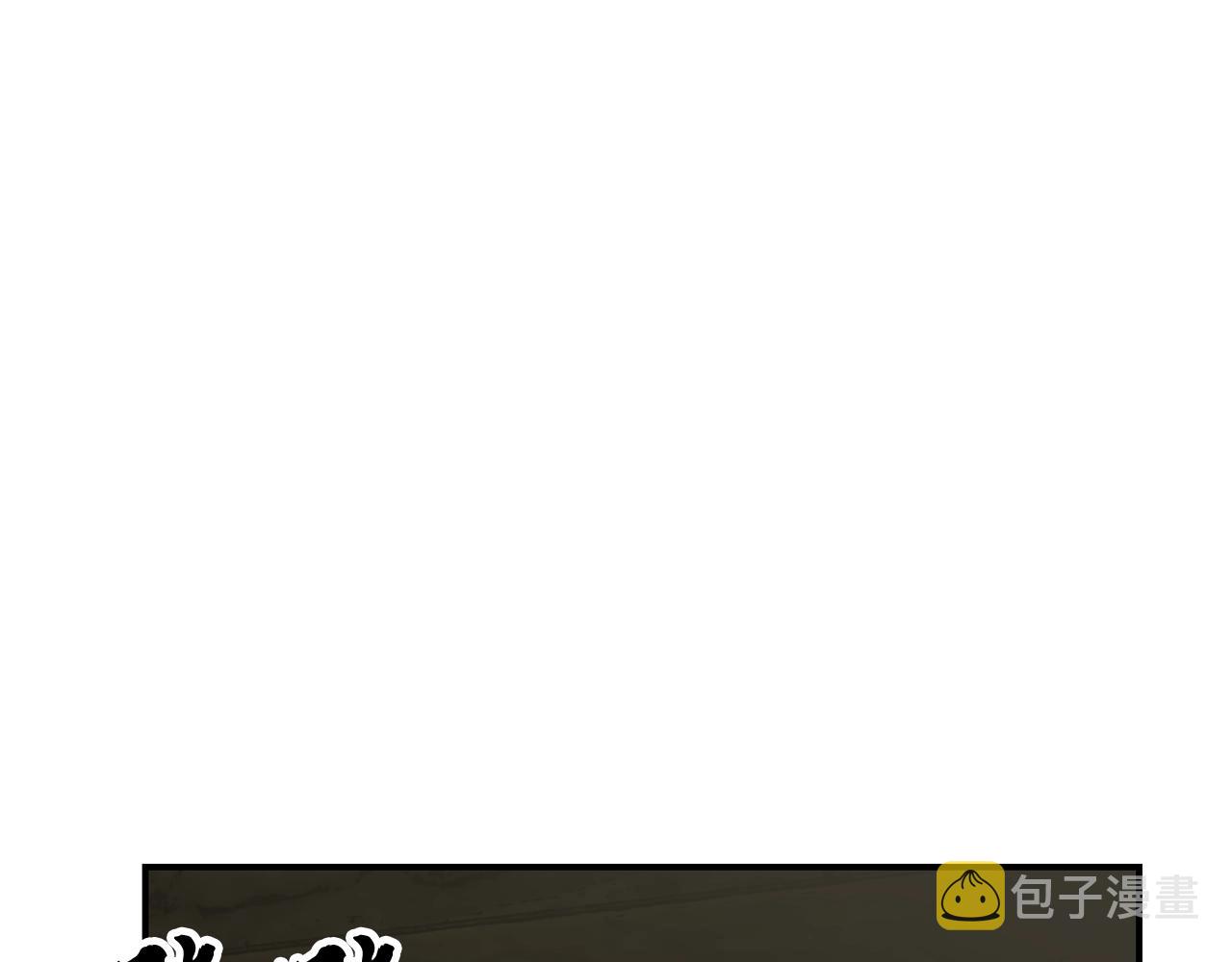第9话 试探237