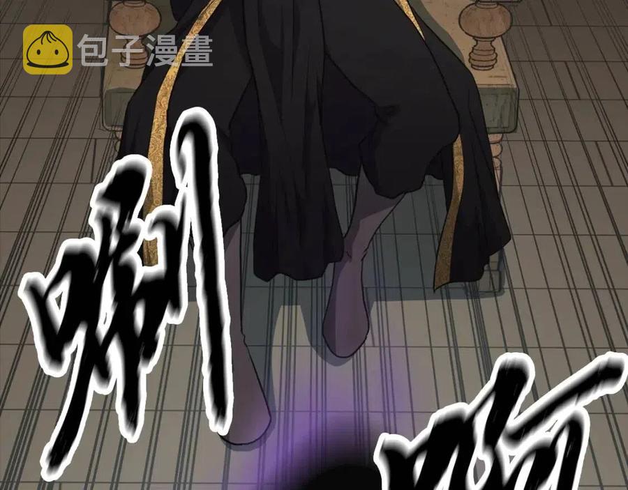 第17话 金蝉脱壳6